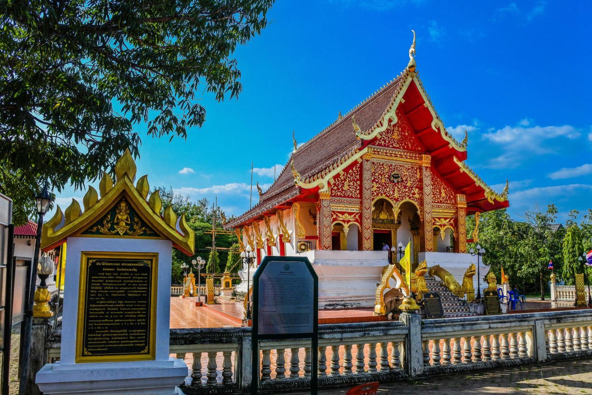 普吉岛-安达曼海景度假村 Pl-Andaman Seaview Resort Karon Kültér fotó